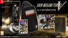 Shin Megami Tensei V Fall of Man Premium Edition product image